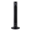 DIMPLEX 3 SPEED TOWER COOLING FAN