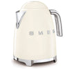 Smeg Retro 50's Style 1.7 Litre Kettle | Cream